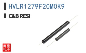 HVLR1279F20M0K9 ͼƬ